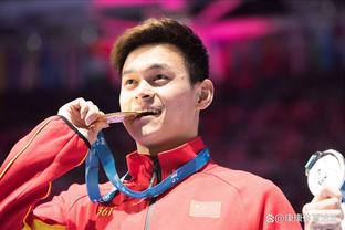 Giải vô địch bơi lội thế giới 2024, đội tuyển Trung Quốc tự chọn kỹ năng tập thể